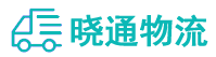 长沙到庄浪县物流公司